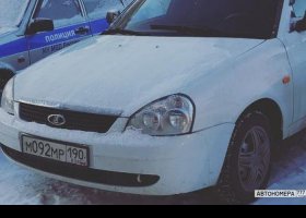 М092МР190
