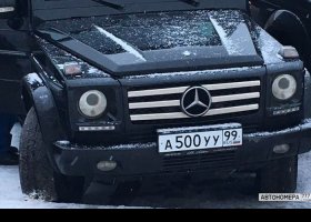 А500УУ99