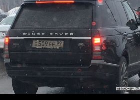Е509ЕЕ99