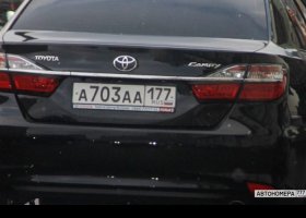 А703АА177