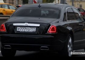 Р777ТО77