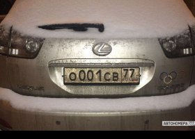 О001СВ77