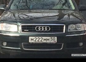 М222ММ50