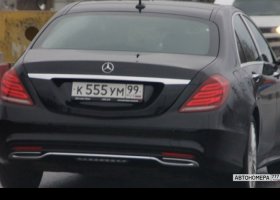 К555УМ99