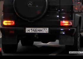 М146ММ77