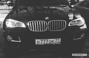 Н777ОК77