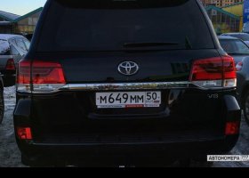 М649ММ50