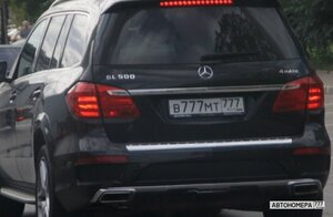 В777МТ777
