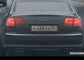 Х438ХХ99