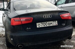 О700ВМ77