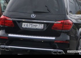 К675МР77
