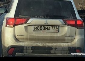 М888МА777