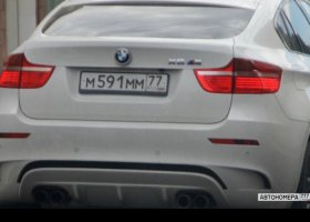 М591ММ77