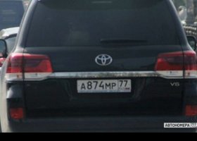 А874МР77
