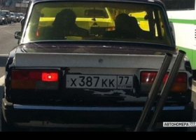 Х387КК77