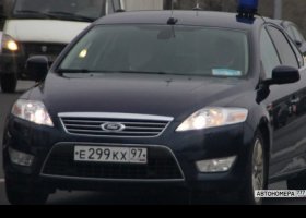 Е299КХ97