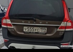 У555УС199