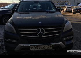 С097СС177