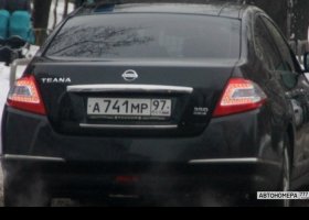 А741МР97