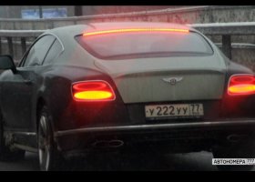 У222УУ77