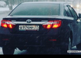 В974МР77