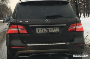 Т777ВР777