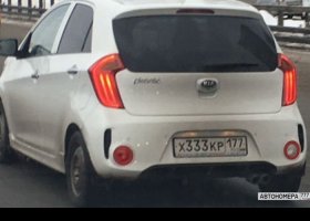 Х333КР177