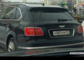 У001УР77