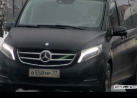 В558МР77