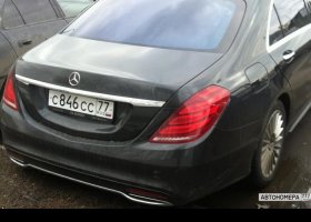 С846СС77