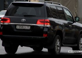 С058СС97