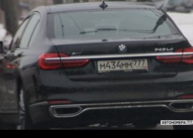 М434ММ777