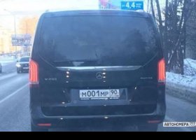 М001МР90
