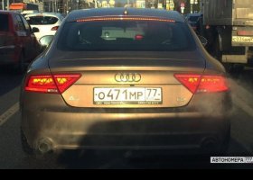 О471МР77