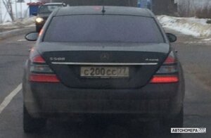 С200СС77
