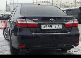 Н999НУ77
