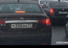 Т200ОН77