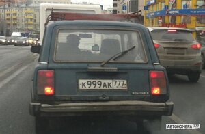 К999АК777