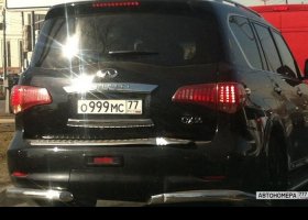 О999МС77