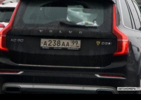 А238АА99