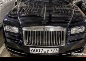 О007ЕУ777
