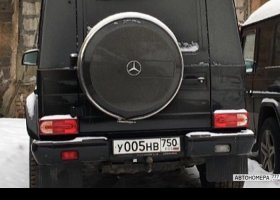 У005НВ750