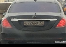 А724МР77