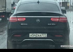 А542АА777
