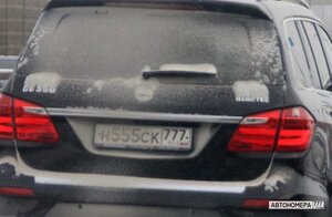 Н555СК777