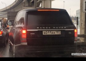 А011АА197