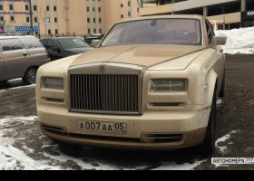 А007АА05