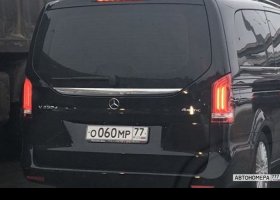 О060МР77