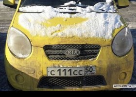 С111СС50