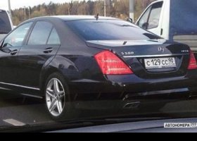 С129СС90